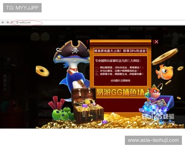 在在线老虎机注册贴吧中如何快速完成账号注册流程指南