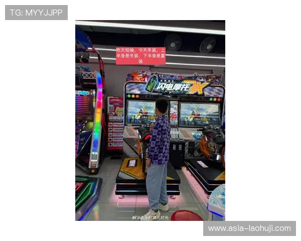 真人老虎机app最新版本上线，丰富玩法等你来挑战