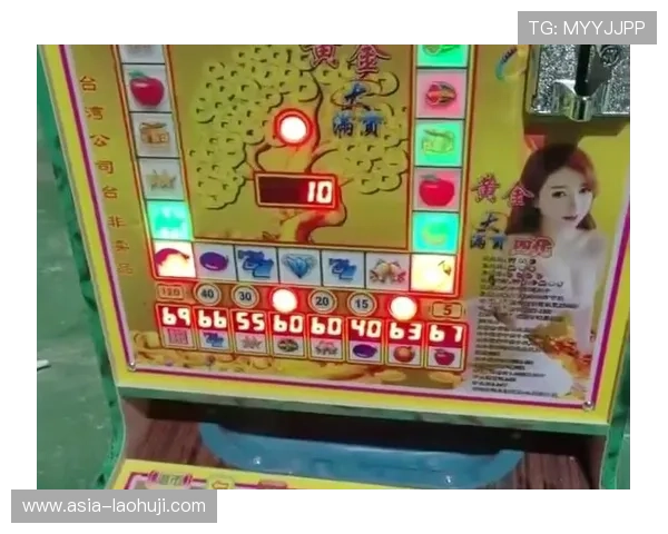 网络老虎机五种漏洞打法详解，破解游戏机制实现高效盈利的技巧