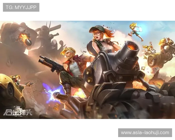 牛牛游戏官网最新版本上线，探索全新玩法与丰富活动，成为游戏 MVP 的秘诀